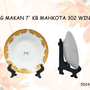 Piring Makan 7' Mahkota Winston