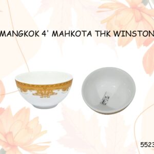 Mangkok 4' Mahkota THK Winston